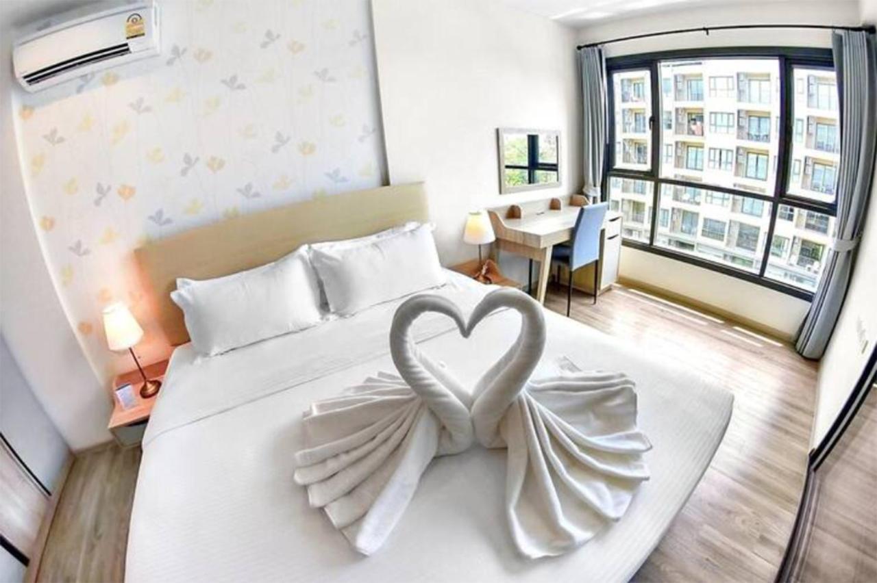Rain Cha Am - Hua Hin By J&P Apartment Cha-Am Exterior photo